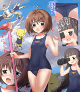 今年の流行語大賞は「ほえ～」と「はにゃ～ん」の差分