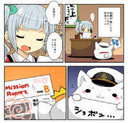 首輪付き ニコニコ静画 イラスト