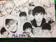 happy birthday かねきち