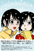 雛月加代 ニコニコ静画 イラスト