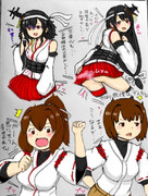 艦娘がガス漏れした時の反応【航空戦艦編】