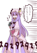 しらをきる ニコニコ静画 イラスト