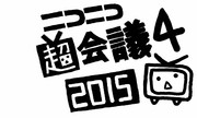 右よりなのを気にしたらそこで試合終了