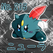カービィ ポケモン ニコニコ静画 イラスト