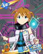 64ビット級の魔王