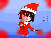 おかあさん、大好き