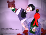 すやすやへいちょう