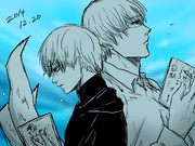 有馬さんも金木君もおたおめ