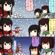 雪合戦？