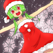 サンタらいちさん