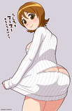 続タートルネックゆうゆうさん