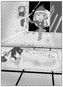 サンタサンダー推参っ！
