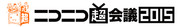 実際に貼り付けてみたらこうなった。