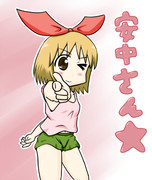 指鉄砲 ニコニコ静画 イラスト