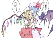 王様ゲームで久しぶりのハグを命じられ、ぎこちない感じになる二人。