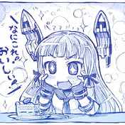うまい うますぎる ニコニコ静画 イラスト