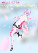 ゆかりさん、お誕生日おめでとう！