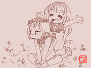 らくがきさみすず