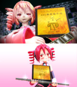 いただいちゃったお！ｘ２