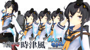 MMD艦これ おんだ式時津風Ver.0.90 公開