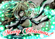 メリークリスマス！