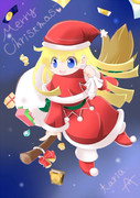 メリークリスマス！
