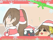 サンタコス女神間宮さんが歩けば、自然とお供がついて来る