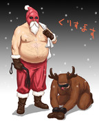 ヒゲクマクリスマス