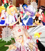 咲夜のリトルXマスウォーズ ～2.6～