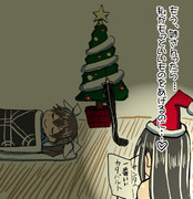 とねちくクリスマス