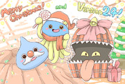 メリークリスマス＆バージョン2.4！