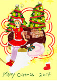 メリークリスマス