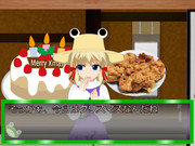 今日はバレンタインデーです