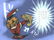 西尾サンタ、プレゼント配達中！！