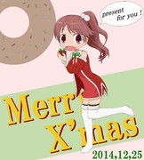 Merry Donuts X'mas !!