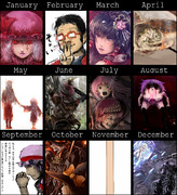 2014絵師しんｋ  いや、何録だコレ？