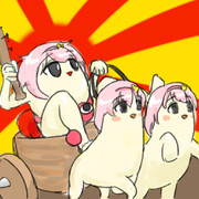 チャリで来た！