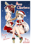 綾敷で世界は平和ですね～♪