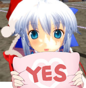 期間限定のアイコン