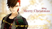 メリークリスマス！