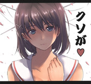 摩耶おじょうから感謝の言葉