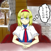 ラジオで曲流してる間暇なALCTIS