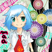 maaです！