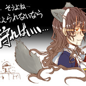 少林寺拳法 ニコニコ静画 イラスト