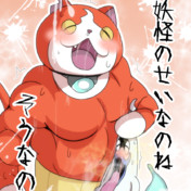 こするだけシリーズ ニコニコ静画 イラスト