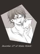 年賀状に追われる。