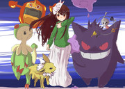 しょうぶをしかけてきた！