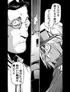 ショウ タッカー ニコニコ静画 イラスト