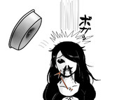 ・・・・・・あら？