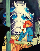 こっちみんナウシカ